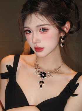 华丽轻奢花朵项链耳钉套装女