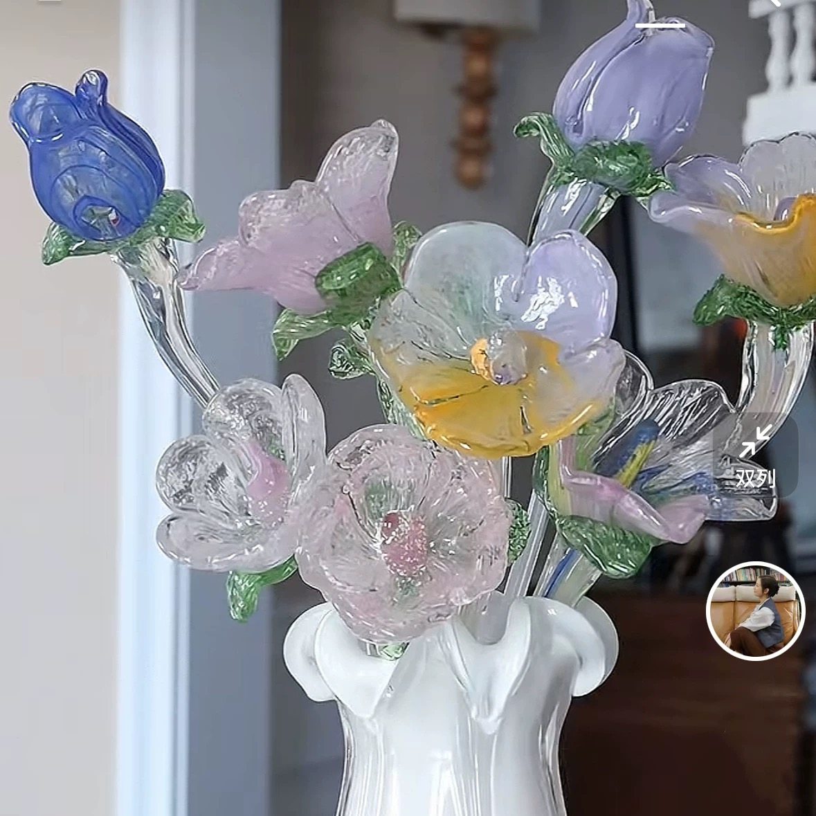 琉璃花瓶仙气美瓶花器美瓶尤马马同款琉璃花琉璃瓶