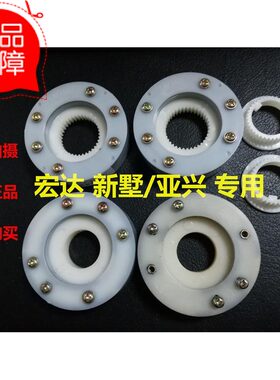 数控电动刀架宏达亚兴三和发信盘