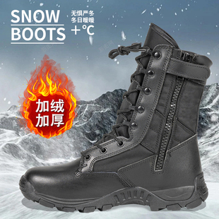 作战靴冬季加绒户外战术靴作训靴加厚登山靴执勤靴绿色黑色训练靴