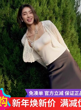 香月明美65223美背心带胸垫百搭可调节细肩带聚拢光面显瘦文胸