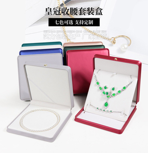 皇冠金边收腰珍珠项链四件套盒戒指项链手链三件套饰品首饰细腰盒