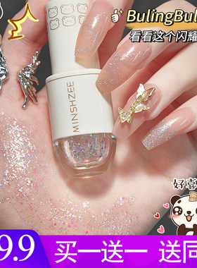 李佳琦花落利亚液体眼影正品同款