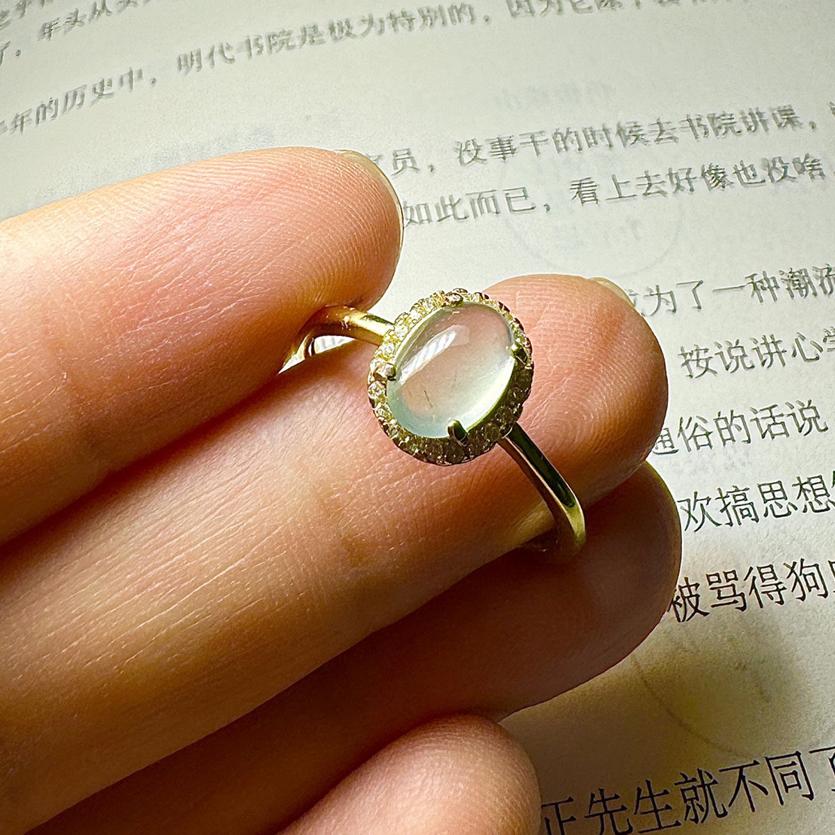 瑜瑾缅甸天然A货翡翠玻璃种戒指饰品