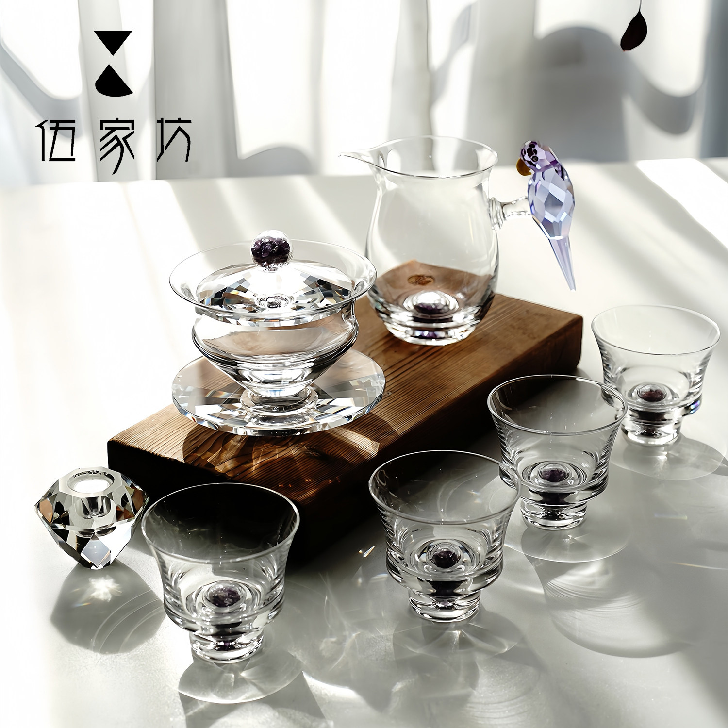 伍家坊鹦鹉紫研水晶玻璃套组简约耐热紫水晶茶具高档泡茶茶具,餐饮具,整套茶具,淘宝优惠券,粉丝福利购,淘宝优惠卷