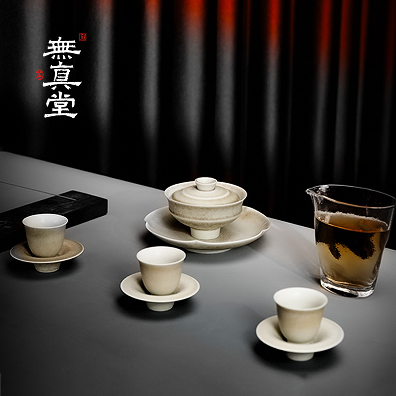 伍家坊无相禅心盖碗套装诧寂自然简约泡茶陶瓷功夫茶碗茶具套组