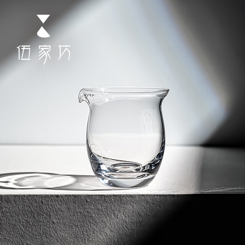 高档水晶玻璃公道杯功夫茶