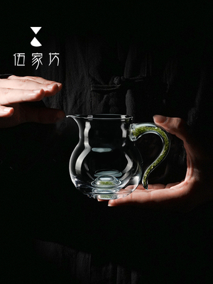 吴家芳庆蓝橄榄石茶海水水晶杯手工耐热茶分割器大容量男杯