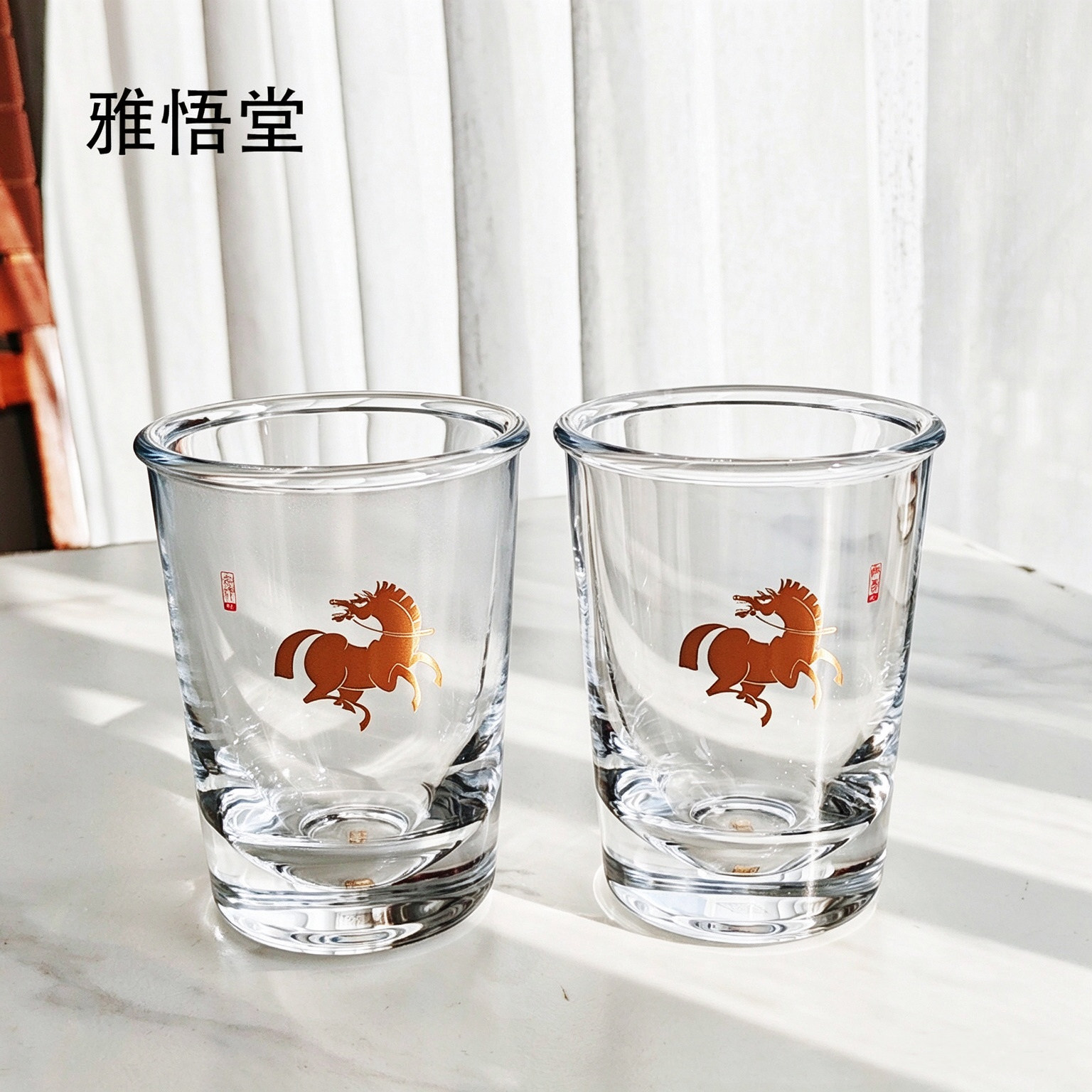 伍家坊 云起水晶玻璃杯家用耐用防烫茶杯水杯可乐果汁典雅牛奶杯