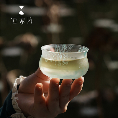 伍家坊云合琉璃水晶杯三足沉香杯高档主人杯手工大容量家用耐热杯