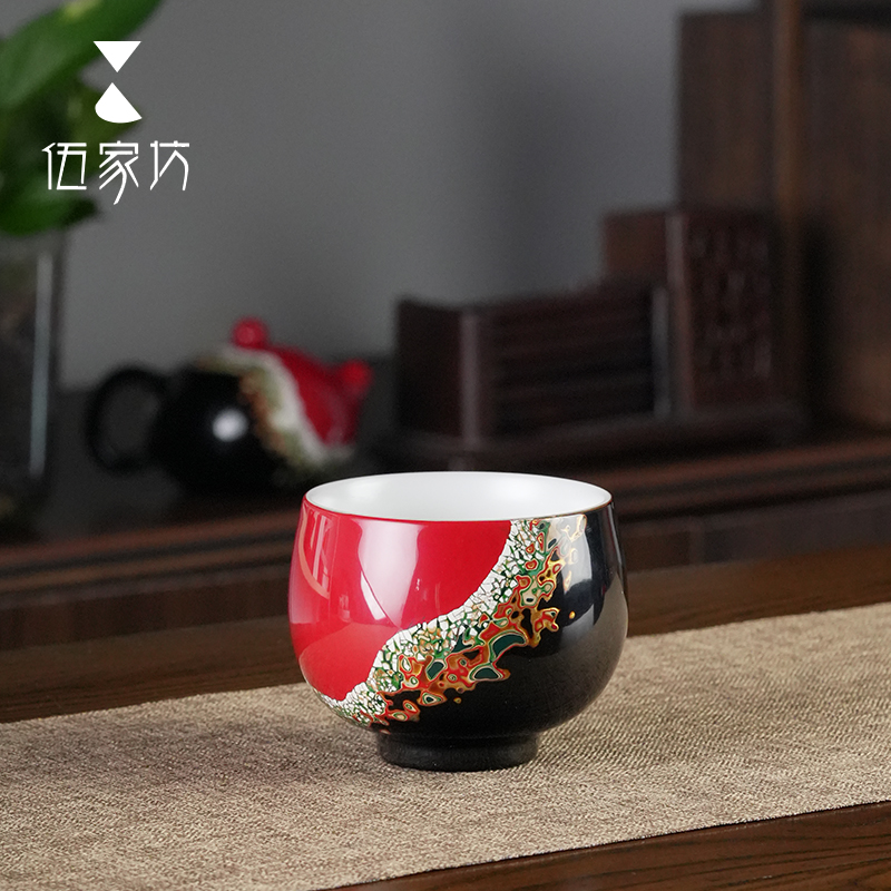 伍家坊 非遗天然大漆主人杯品茗杯漆器茶具杯子茶杯纯手工礼盒装