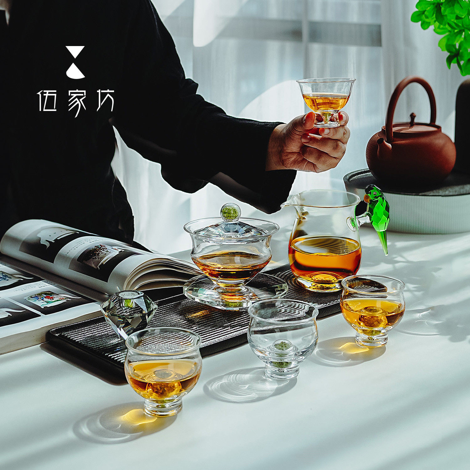 伍家坊 水晶玻璃功夫茶具套装透明品茗杯茶壶茶杯家用茶艺具