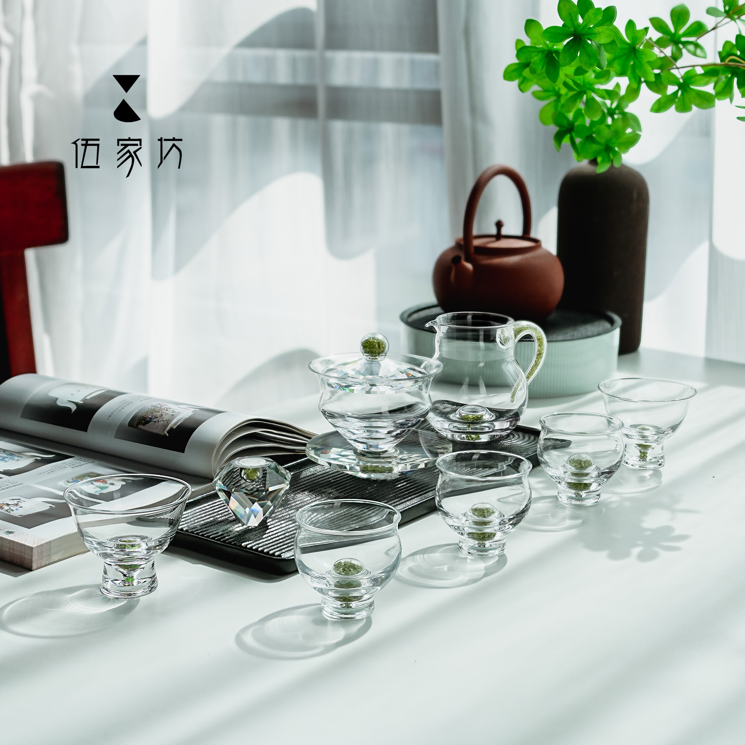 伍家坊青岚水晶玻璃套组茶具
