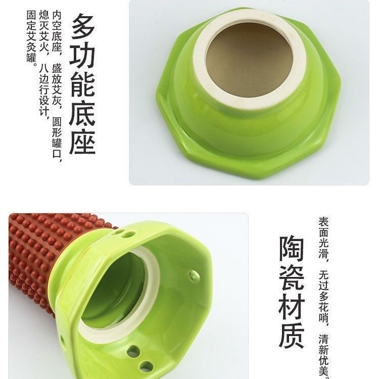 陶瓷艾灸刮痧雷火灸疏通全身灸