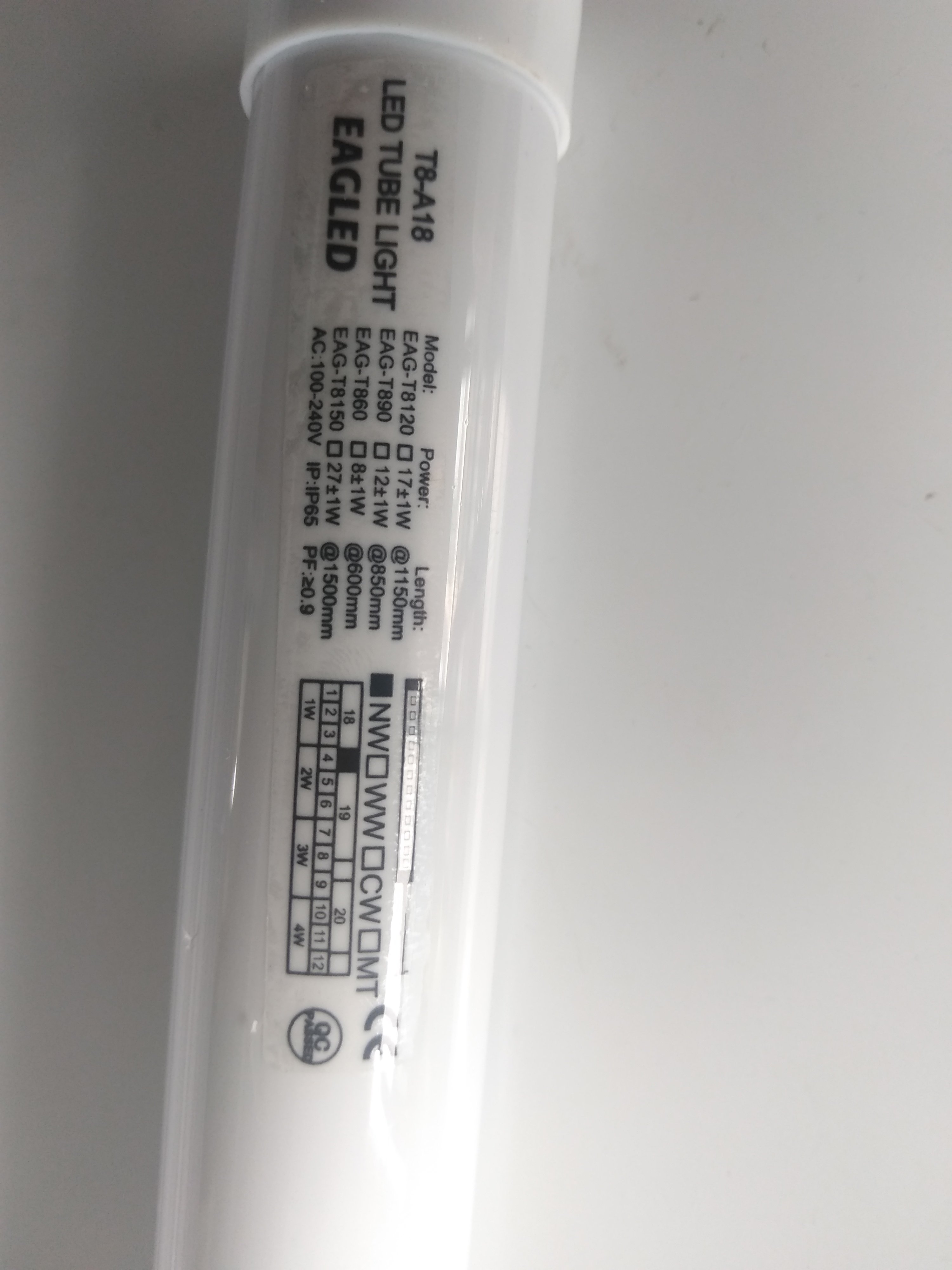 鹰格牌LED冰柜用T8灯管