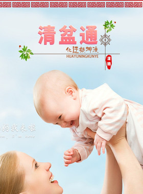 红房子灌肠通而不畅黏连腰腹酸痛寒湿女家用草本热敷包积水理疗袋