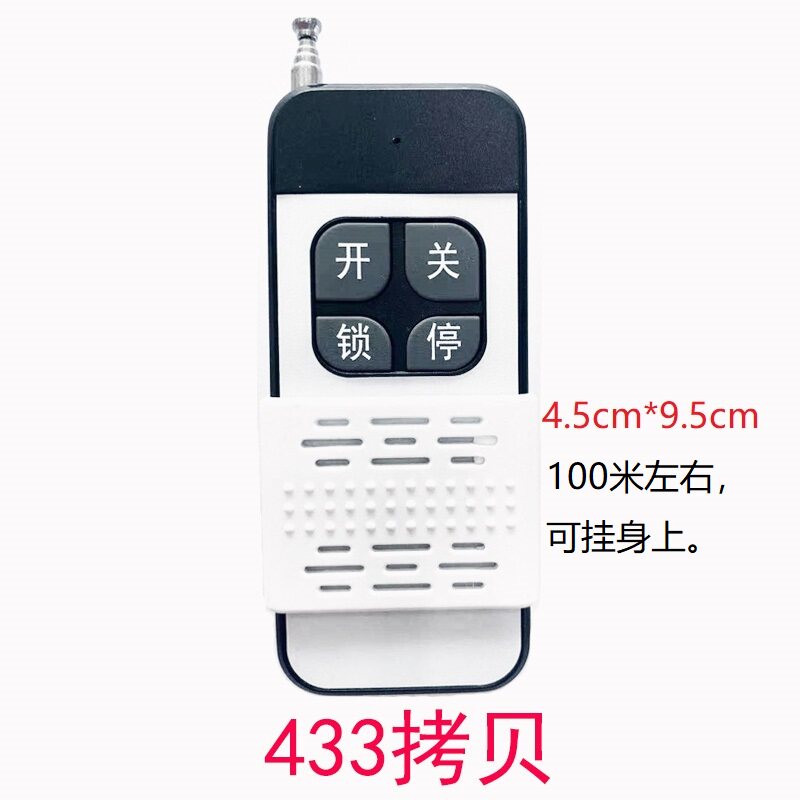 伸缩门卷帘门远距离平移门图片