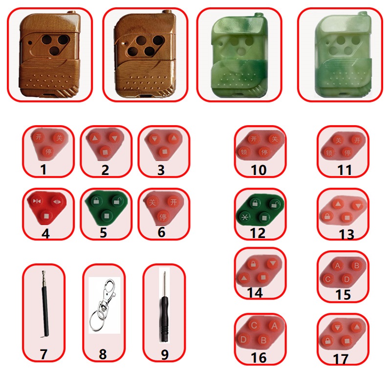 3键电动伸缩卷帘平移门遥控器零件4键桃木绿色外壳按键天线钥匙扣