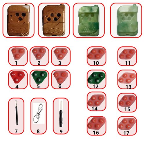 遥控器按键遥控器外壳天线硅胶皮