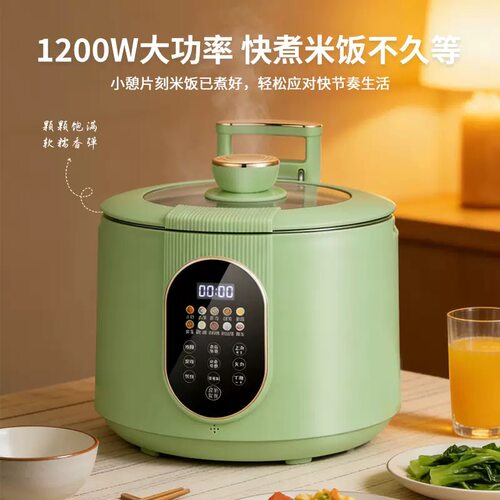 SAKINWEN樱文低糖米汤分离电饭煲