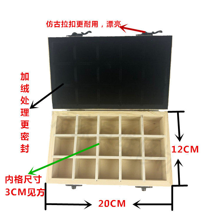 美溢客家具美容维修材料 专用木质色粉盒15格 家具木门地板维修用