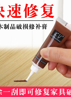 使用方便颜色纯正量大优惠