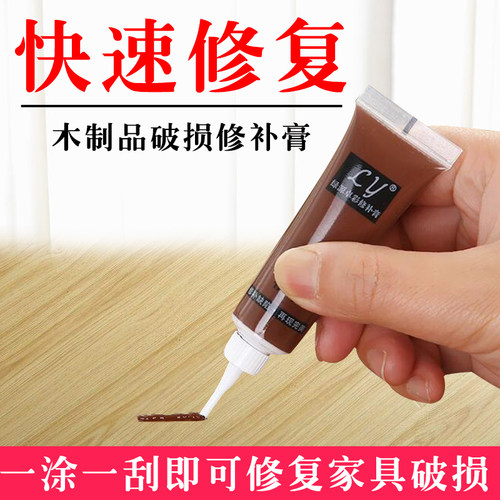 使用方便颜色纯正量大优惠