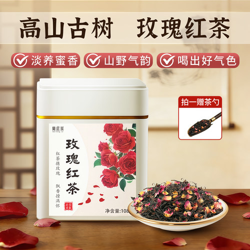 古法手作，温润养颜，越喝越好看