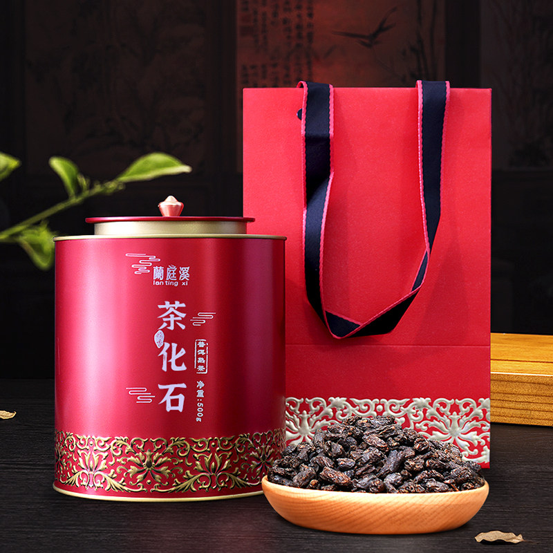 茶化石碎银子糯米宫廷普洱