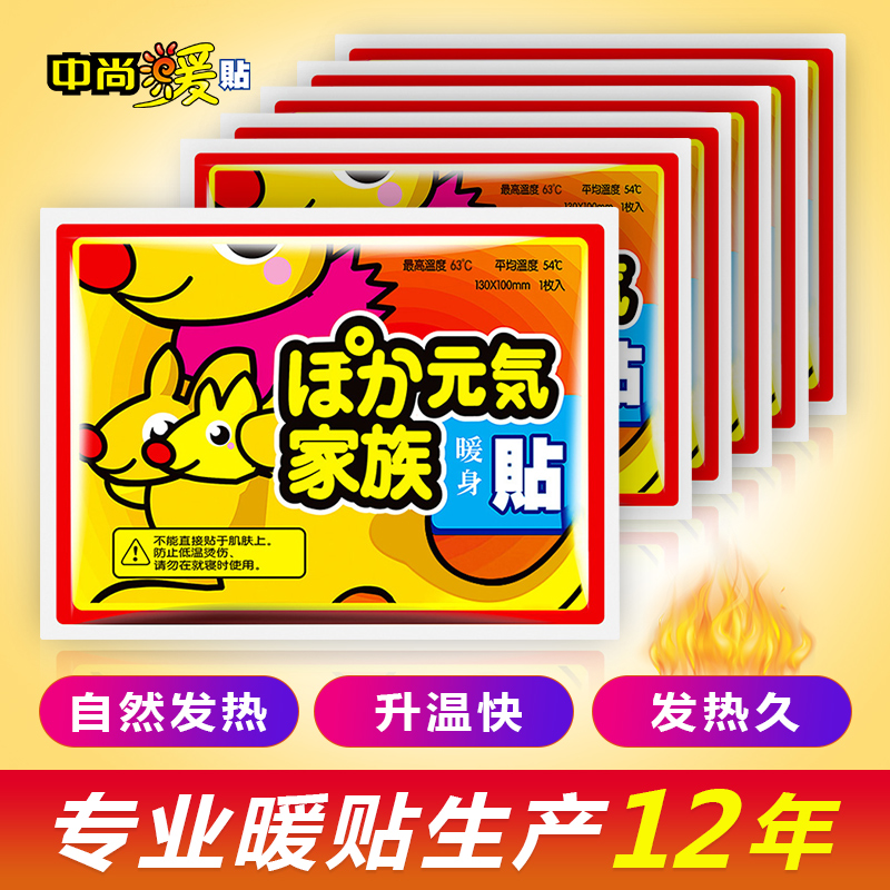 网友分享在meiguo.com的图片