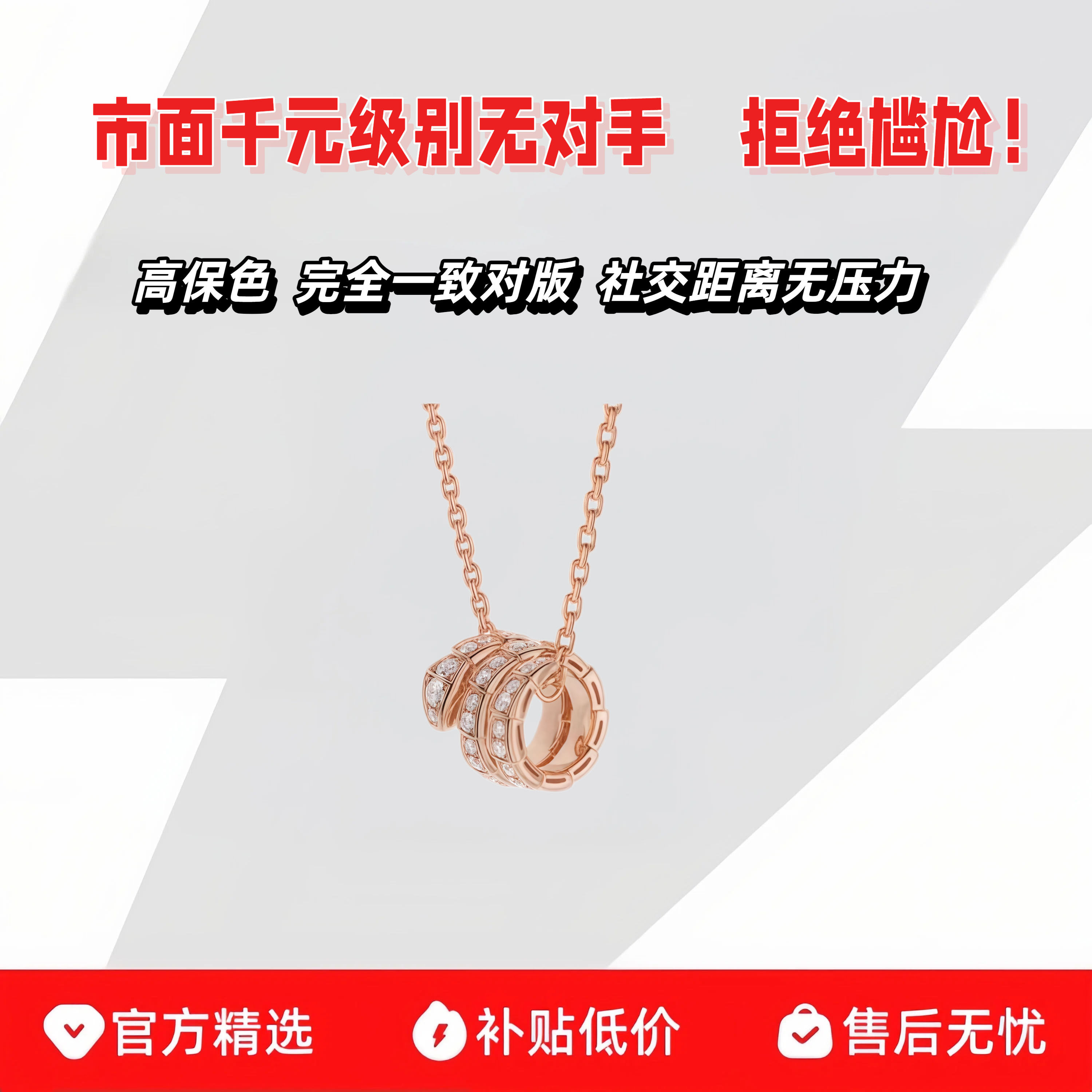 【正确版！】社交距离无压力！