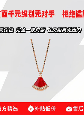 【出入专柜无压力小裙子扇子项链