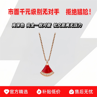 小扇子项链女18K玫瑰金天然白贝母莫桑钻扇形小裙子锁骨链不掉色