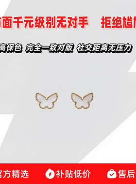 【正确版！】社交距离无压力！