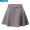 220059 gray skirt pants