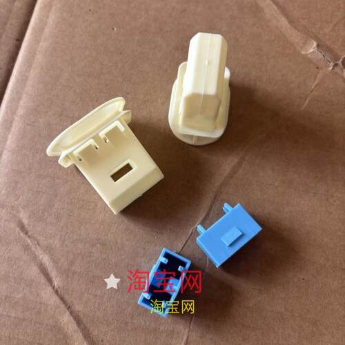 比亚迪新款秦PLUSDMI宋L驱逐舰05海豚海豹后排座椅后座位卡扣卡子