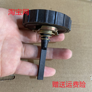 适用于福田轻卡货车欧马可奥铃CTX TX捷运骑士转向助力油壶盖配件