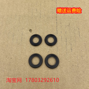 适用于福特全顺福睿斯V348新世代江铃油底壳放油螺丝垫片