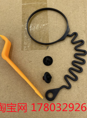 众泰T600T500SR7SR9汽车配件油箱盖内加油口连接线防丢绳子加油盖