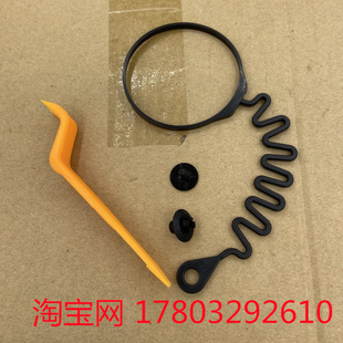 众泰T600T500SR7SR9汽车配件油箱盖内加油口连接线防丢绳子加油盖