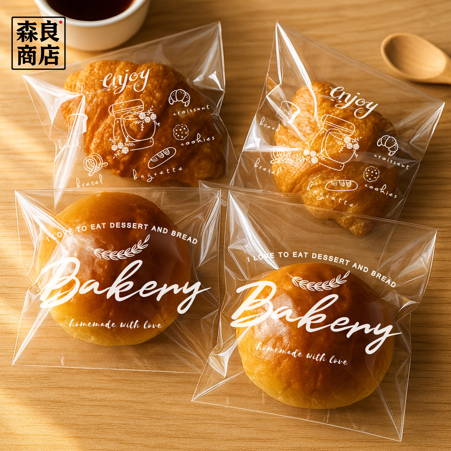 贝果面包包装袋自封袋烘焙吐司烘培单独小自粘三明治透明点心袋子,厨房/烹饪用具,点心包装盒/包装袋,淘宝优惠券,粉丝福利购,淘宝优惠卷