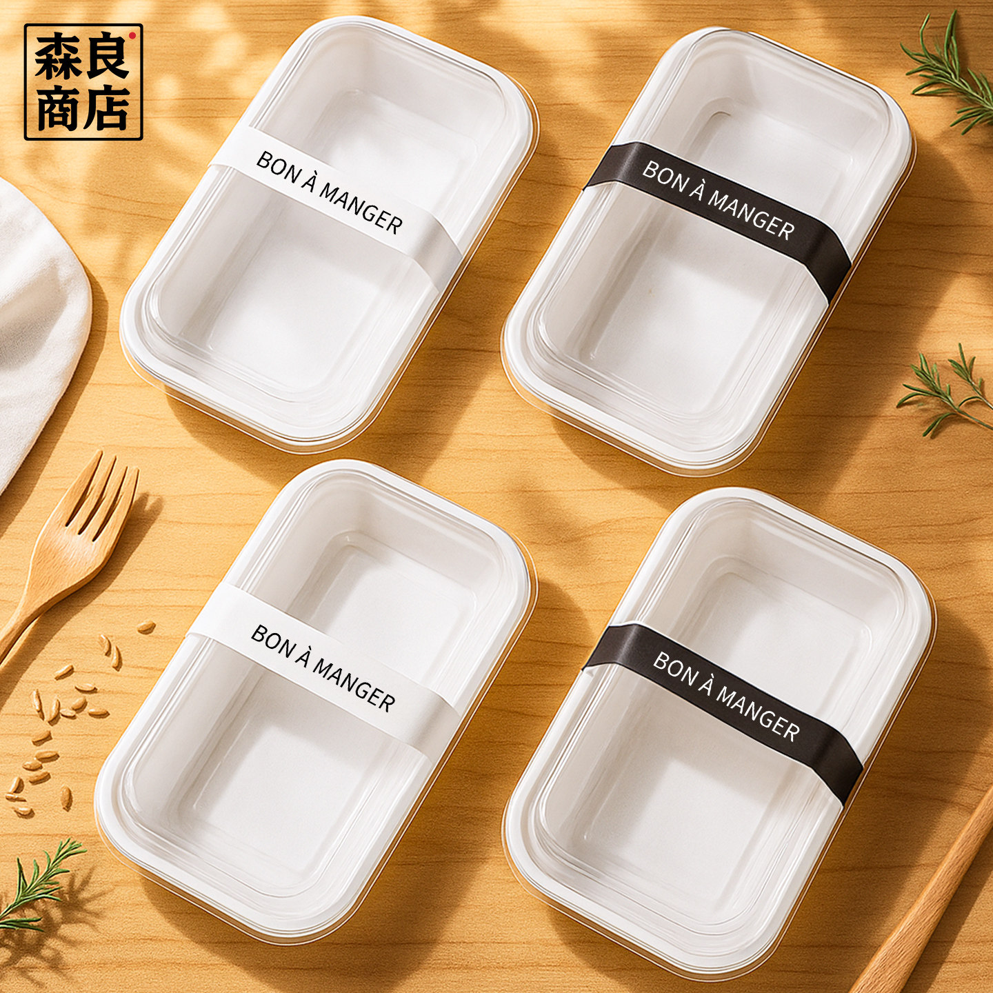 桃酥中式糕点包装盒老婆饼透明烘焙饼干甜品盒子麻薯泡芙肉松小贝