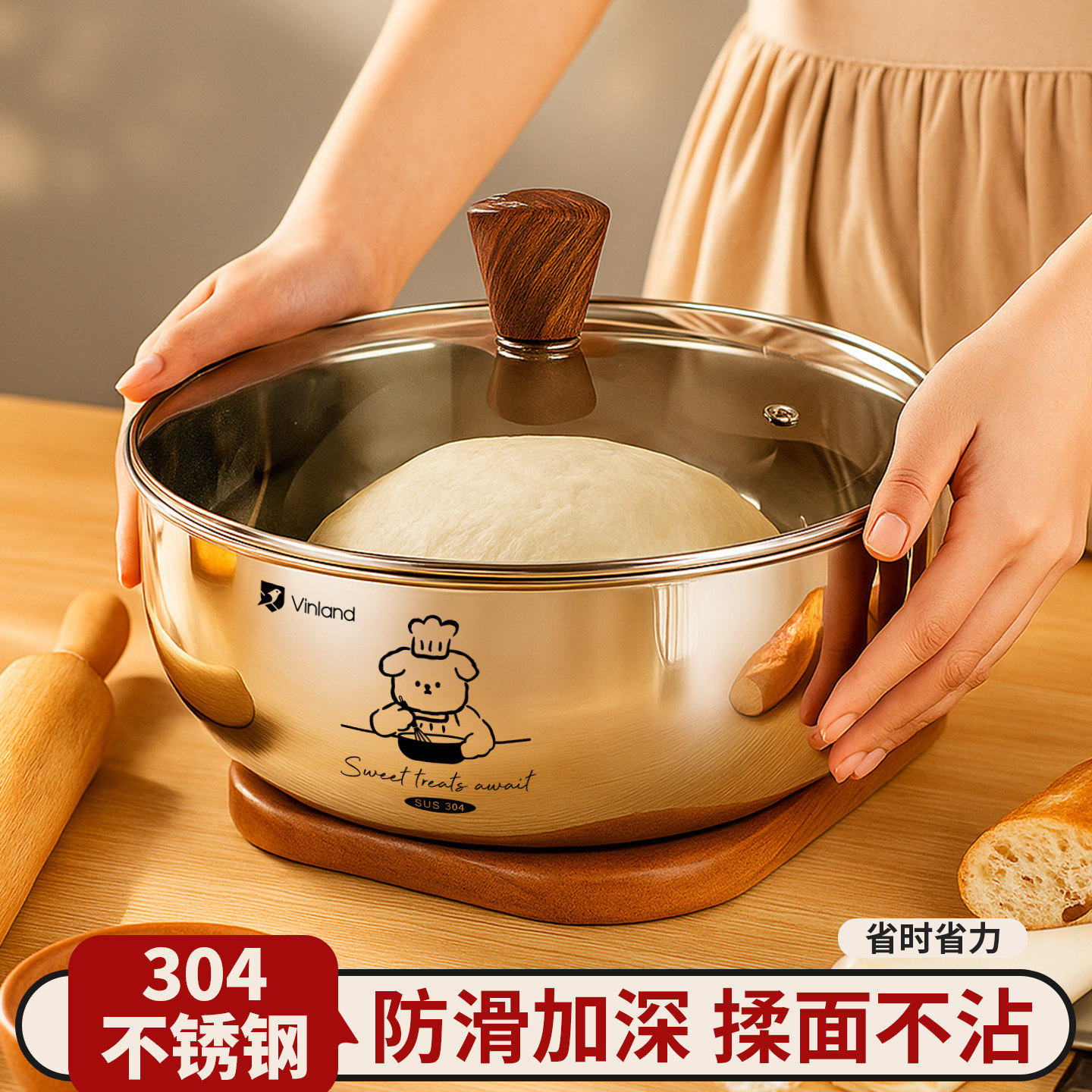 日本不锈钢盆304钢食品级家用厨房加厚带盖和面揉面洗菜盆子面盆