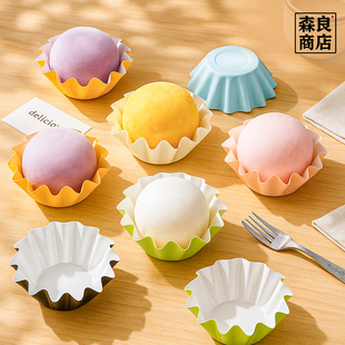 雪媚娘纸托烘焙小纸杯蛋糕一次性油纸托底托包装雪梅娘甜品青团盒