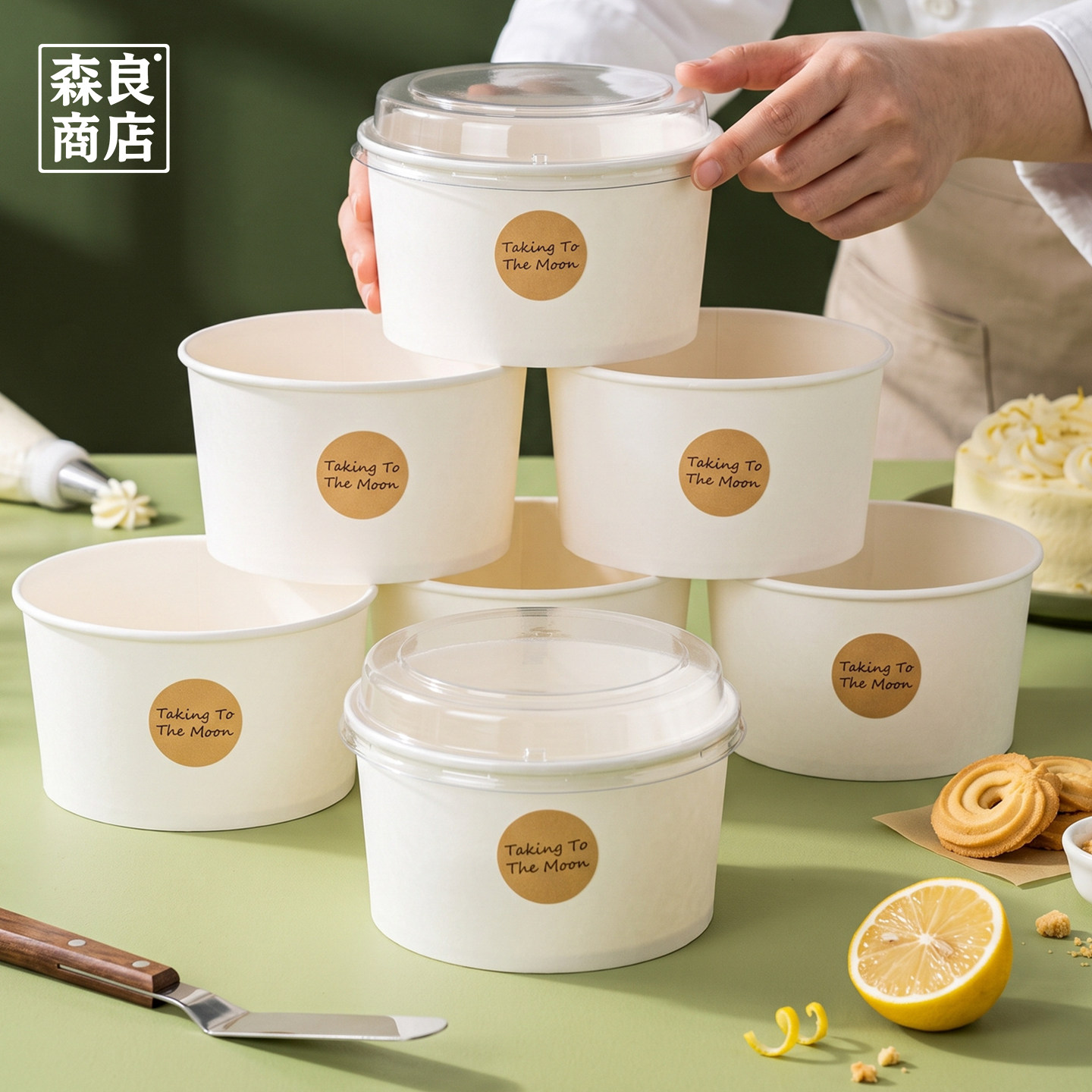 戚风蛋糕胚模具一次性碗袋纸碗6六寸4盒子千层纸模包装盒纸盒纸杯
