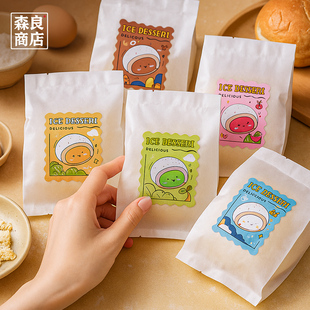 冰面包包装袋贴纸麻薯棉纸泡芙袋子封口贴密封吐司口味机封袋烘焙