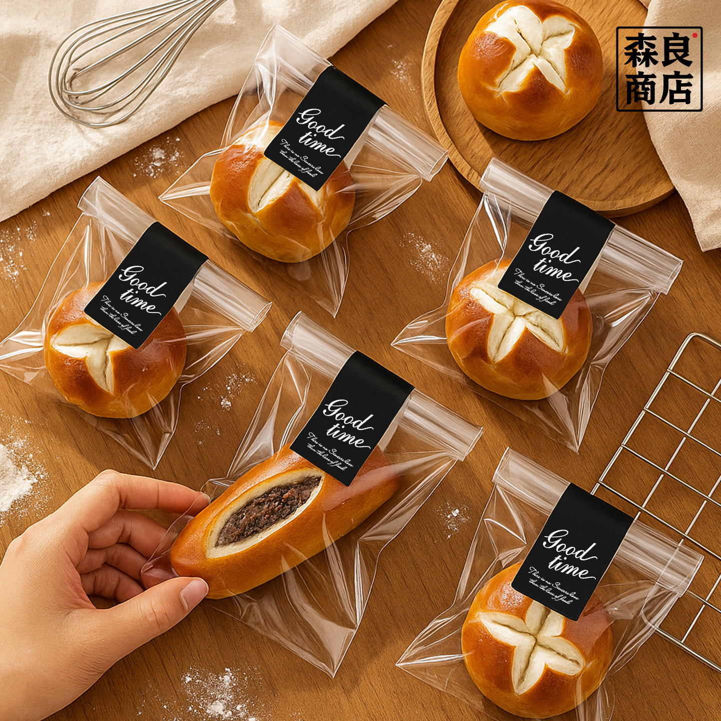 贝果包装袋透明面包塑料平口袋子吐司铜锣烧面包烘焙单个蛋挞自封
