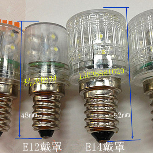 螺口LED灯E12 E14三色报警灯泡红绿黄指示灯12V24V110V220V灯泡珠