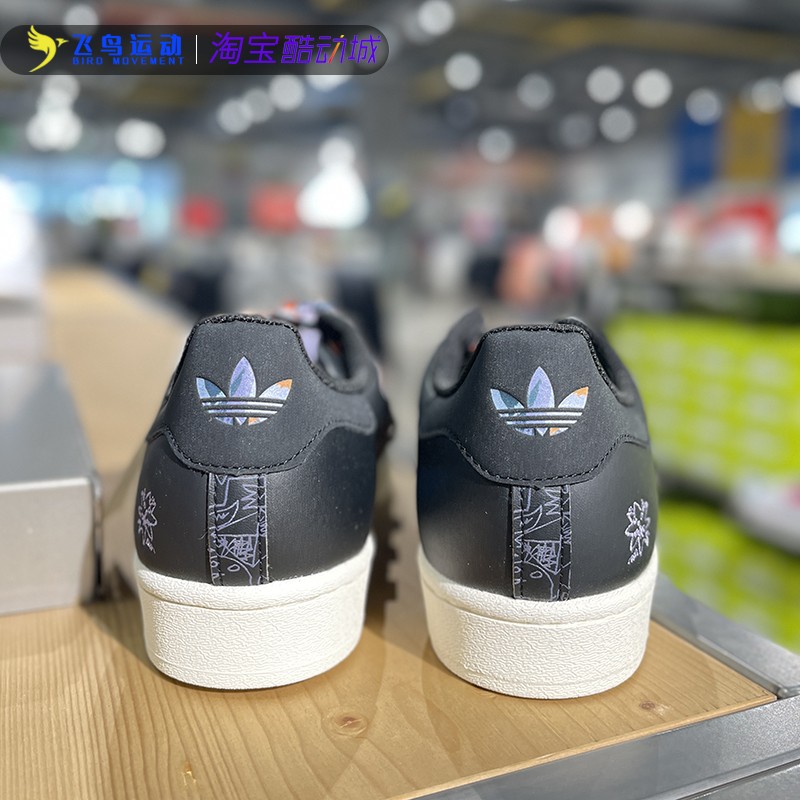 阿迪达斯三叶草男鞋运动休闲鞋