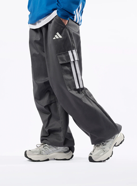 Adidas/阿迪达斯长裤男子秋季新款宽松运动舒适休闲伞裤KF2750